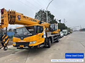 Buy XCMG Used Crane / 2 Buy XCMG Used Crane / 2